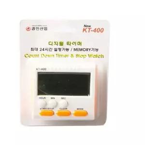 [RIZPICK]학생 공시생 공부 주방 전자 스톱워치 디지털 타이머 스터디타이머