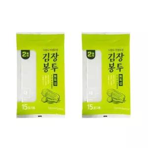 감동 김장봉투 김장비닐 대형 2매(15포기용)x2 업소용비닐