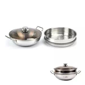 [RIZPICK]bns 스텐 2단 양수 찜냄비 전골냄비 30cm