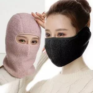 겨울용 보온 안면 방풍 마스크 자전거 넥워머 귀덮개 양털 기모