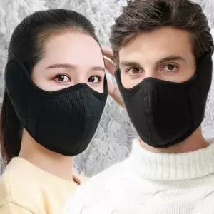 방한용 겨울 마스크 남녀 통풍 좋은 보온 마스크