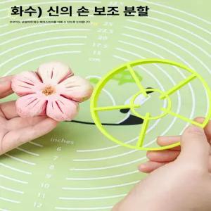 52QUAD 다식판 떡판 화과자틀 깨강정 도구 구멍