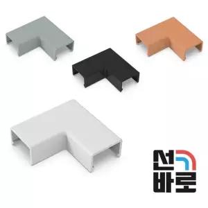 나누리 선바로 전선몰딩 직선엘보캡 62X62X16mm 5호 우드