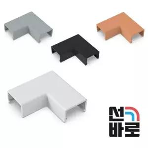 나누리 선바로 전선몰딩 직선엘보캡 45X45X12mm2호 우드