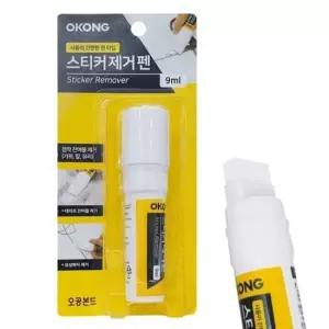 오너클랜 오공 스티커제거펜 스티커리무버스틱형 오공스티커제거펜 스티커제거펜