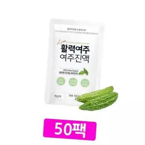 무 농약 여주를 사용한 선물용 여주즙 50팩