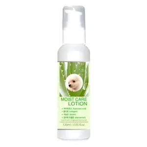 강아지 수분 로션 120ml 1P 피부 보습 진정 크림 케어