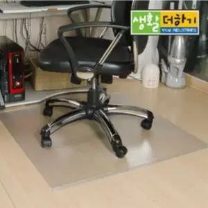 [RIZPICK]마루바닥체어매트 장판보호매트 의자매트 장판보호 바닥매트