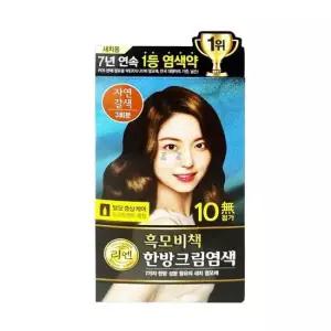 오너클랜 새치염색크림 자연갈색 3회분 셀프염색 흰머리염색 셀프염색 염색 새치염색 흰머리염색