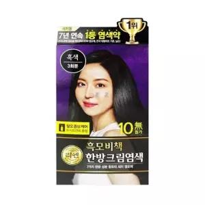 오너클랜 새치염색크림 흑색 3회분 셀프염색 흰머리염색 미용 셀프염색 염색 새치염색 흰머리염색