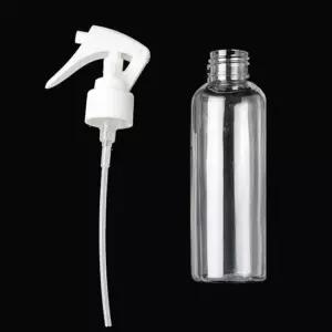 오너클랜 다용도 투명공병 150ml 분무기형 미스트용기 공병용기 공병 공병용기 미니미스트
