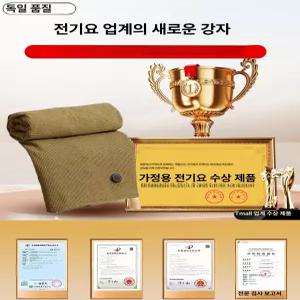 52QUAD 무선난로 핑크 휴대 업소용 난방기 배터리 기계식 무소음
