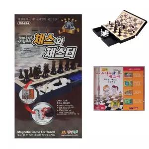 오너클랜 명인 서랍 접이식 자석 체스 체스터 CD 보드게임 명인체스 접이식체스