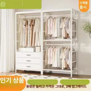 52QUAD 서랍위행거 수납장위 일자 의류매장행거 이동식 원목 서랍장위행거 철제