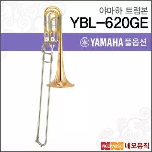 야마하 YBL-620GE 트럼본 YAMAHA Trumbon 베이스 Bb F