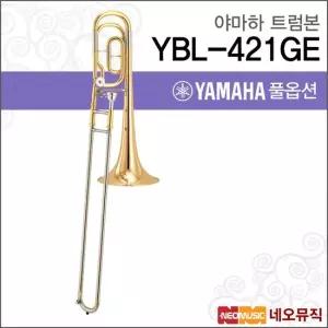 야마하 YBL-421GE 트럼본 YAMAHA Trumbon 베이스 Bb F
