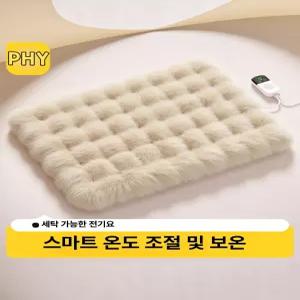 52QUAD 고양이전기장판 온열매트 반려견 고양이전기방석 온열방석 전기장판