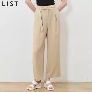 [리스트(LIST)] 벨티드 원턱 와이드 팬츠 (택가격: 178000원)