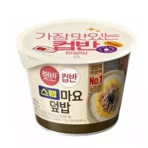 햇반 컵반 스팸마요덮밥 219g 24개 박스 CJ