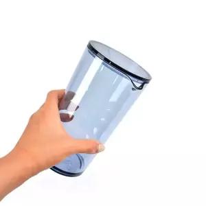 한결채움 물병 750ML 업소용 블루 투명 식당용 카페 냉장고 보리차 음료 물통