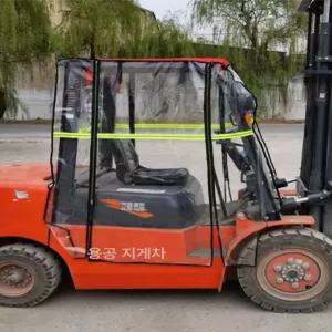 덮개지게차 방풍 비막이 굴삭기 방수 바람막이 커버 4.5T (커버풀셋)