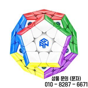 GAN Megaminx Maglev 매직 큐브 자기 부상 경험 스피드 14세 이상 선물 Cubo Puzzle
