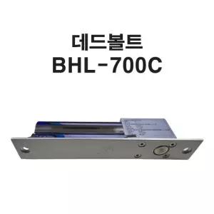 강화유리문 데드볼트 유리문 도어 비호스트 BHL-700C