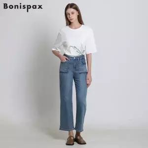 [보니스팍스(Bonispax)] 포켓 데미지 롤업 와이드 데님 팬츠 (택가격: 139000원)