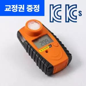 가스트론 휴대용 가스감지기 G-Finder Single 일산화탄소 경보기 산소측정기