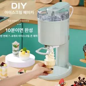 가정용 빙수기 기계 소형 팥빙수 빙삭기 아이스크림 눈꽃 소프트 메이커