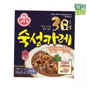 3일 숙성카레 고형 약간매운맛 x 100g 3개