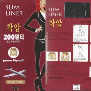 산 200DHipU착압타이즈 매직 팬티스타킹 케이블스타킹 패션잡화 압타킹 털 스