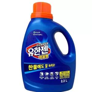 주방세제 유한젠 리퀴드 용기 2.3L