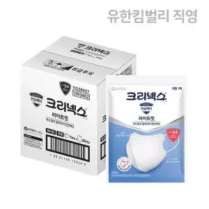 크리넥스 KF94 마스크 성인 남녀공용 화이트 대형 1P 40매 MNS