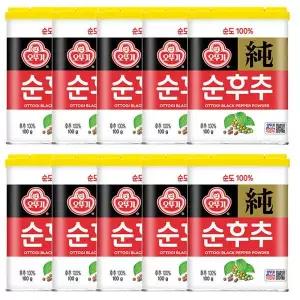 오뚜기 순후추 대용량 캔 후추 가루 조미료 100g 10개 MNS
