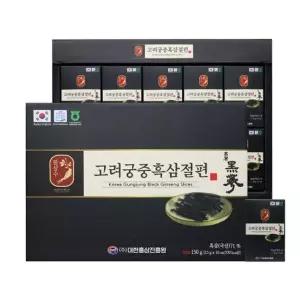 한삼수 고려궁중흑삼절편 150g