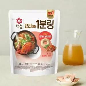 [CJ](강남점) 백설 요리에는1분링 꽃게와 보리새우 80G