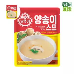 양송이스프 80g 5개 X 간편조리 80g 스프 즉석식품