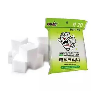 커팅매직크리너100P OWH442T6 찌든때블럭