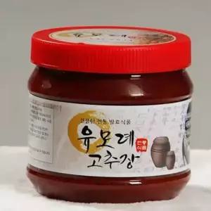 유모례전통고추장 1kg 국산 농산물 입맛을 살려주는 칼칼하고 시원한맛