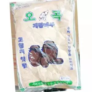 오곡 수입 메주 가루 1kg 발효 재료