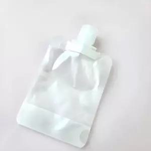 캡 파우치 공병 1ml 스파우트 화장품 소분