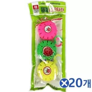서랍장좀벌레약 3개입X20개 옷장용좀벌레약 나프탈렌 반딧불
