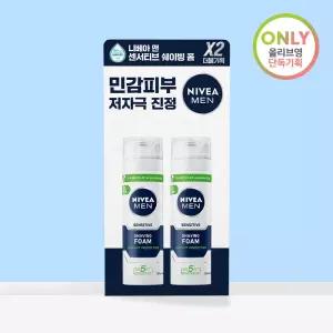 [ 단독기획] 니베아 맨 센서티브 쉐이빙 폼 더블기획 (200ml+200ml)