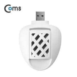모기향 전자 USB 패치 별도