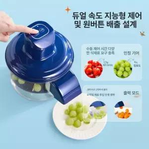 52QUAD 밤까는기계 제거 도구 마늘 껍질 까기 견과류