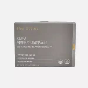 더리틀스 케이투 미네랄부스터 800mg x 60캡슐