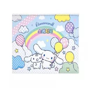 J&L 산리오 시나모롤 스케치북 8절/ 16매 (1개입) 8절스케치북