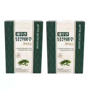 제주산 당찬여주 발효효소 2g X 30포 X 2박스