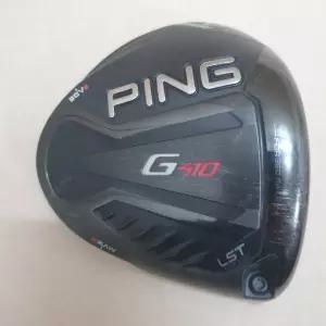핑 G410 LST 10.5도 드라이버 헤드